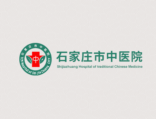 山東發(fā)布加力穩(wěn)經濟促高質量發(fā)展政策措施